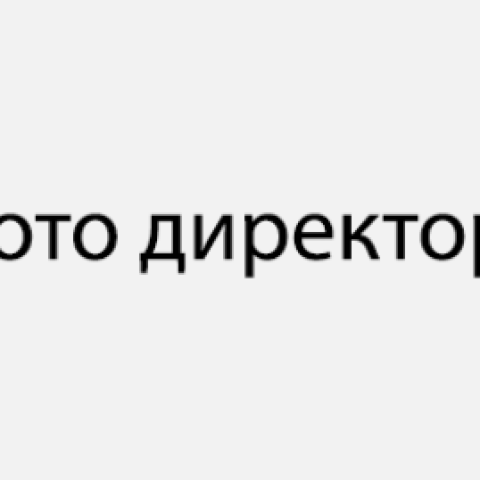ТЕГІ АТЫ ӘКЕСІНІҢ АТЫ